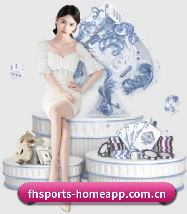 FH体育 APP 界面